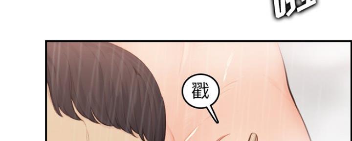 第50话62