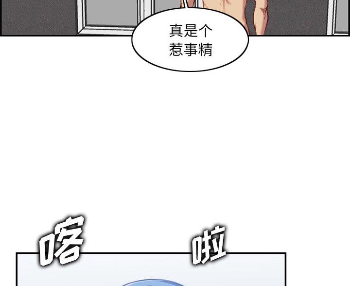 第61话22