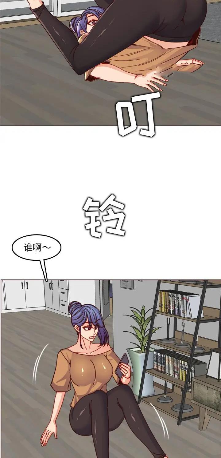 第126话13