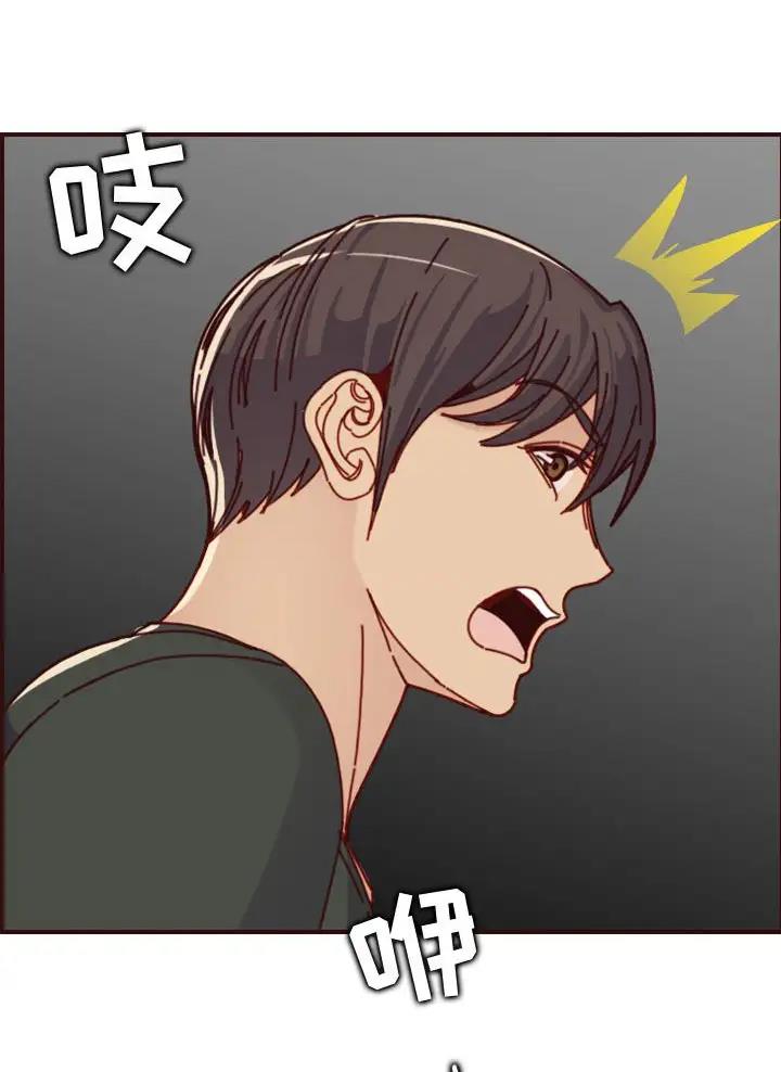 第118话11