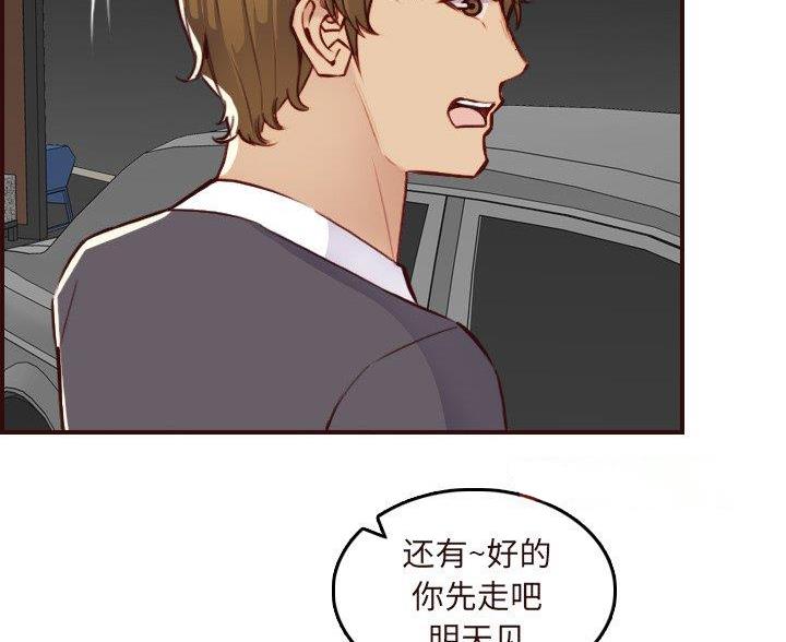 第98话55