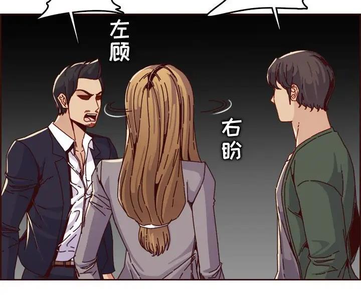第105话15