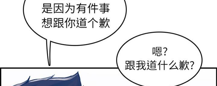 第55话126
