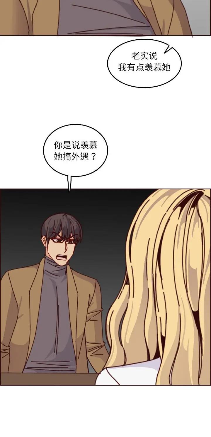 第126话2