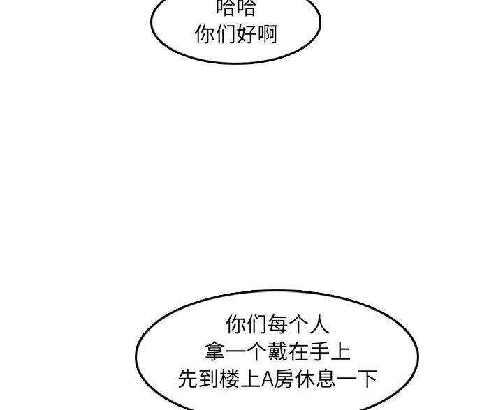 第92话33