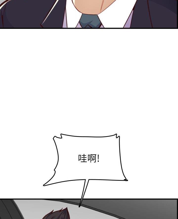 第73话71