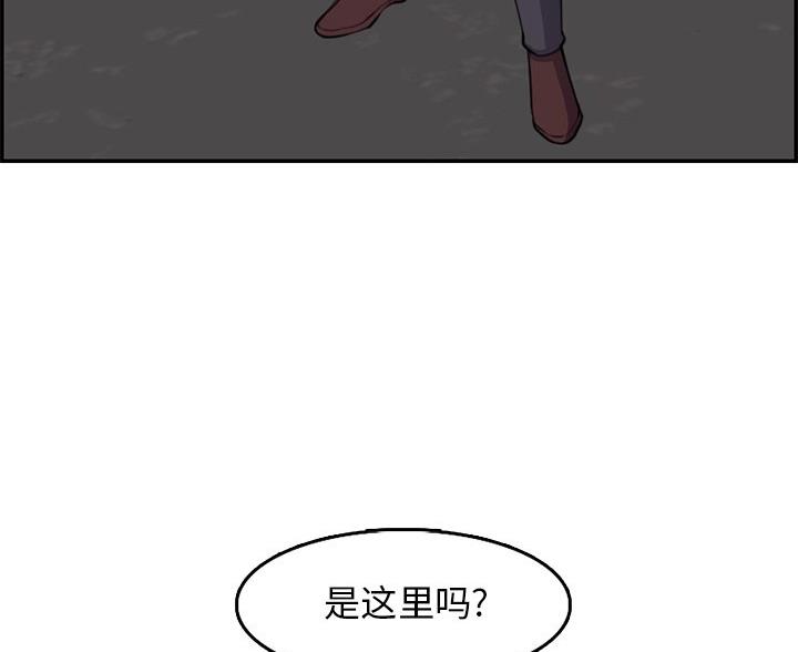 第60话4