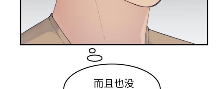 第51话92