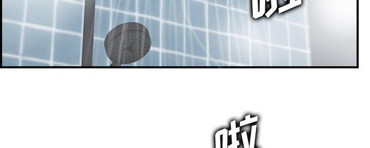 第47话56