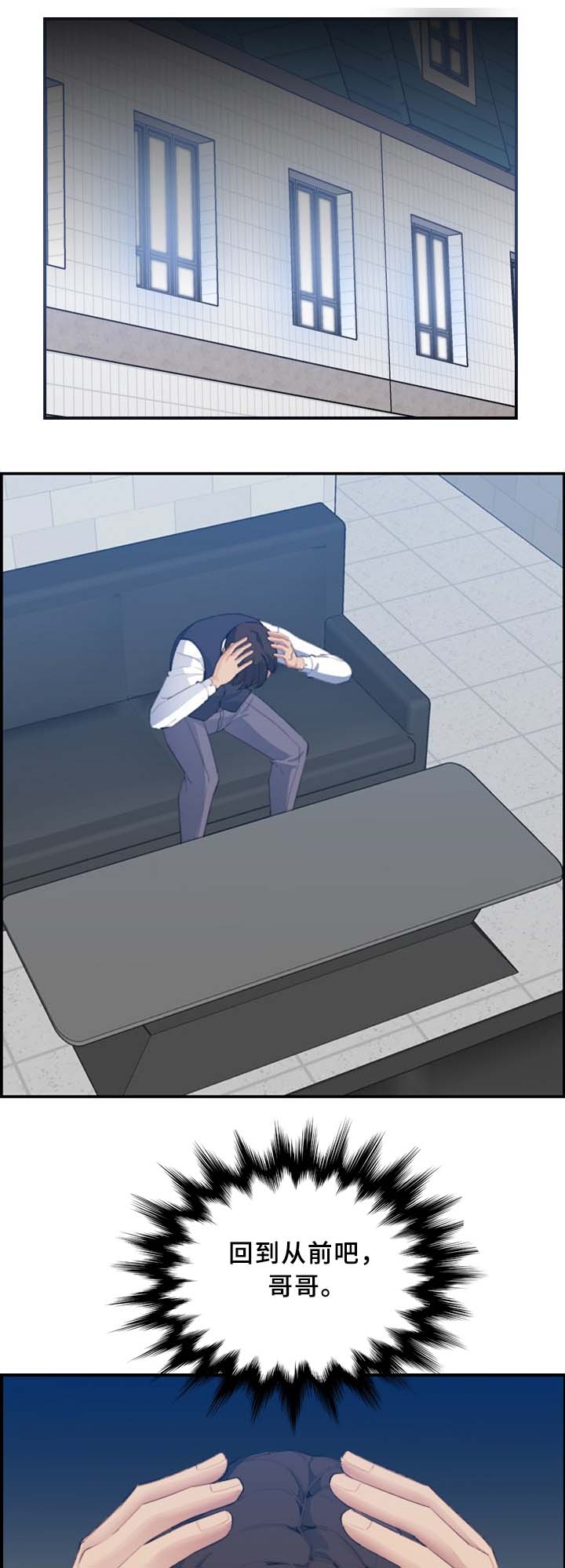 第43话0