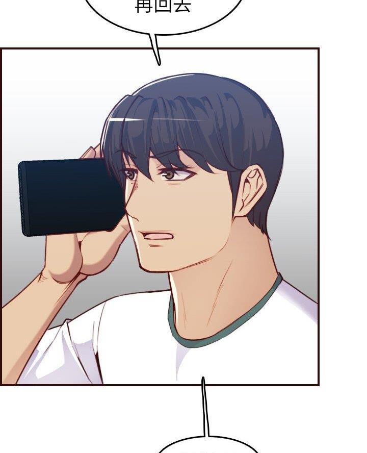 第86话80