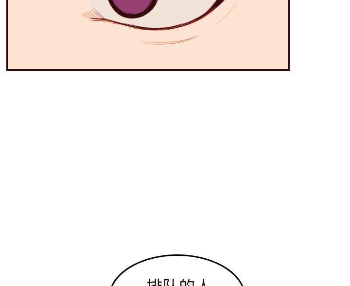 第91话49