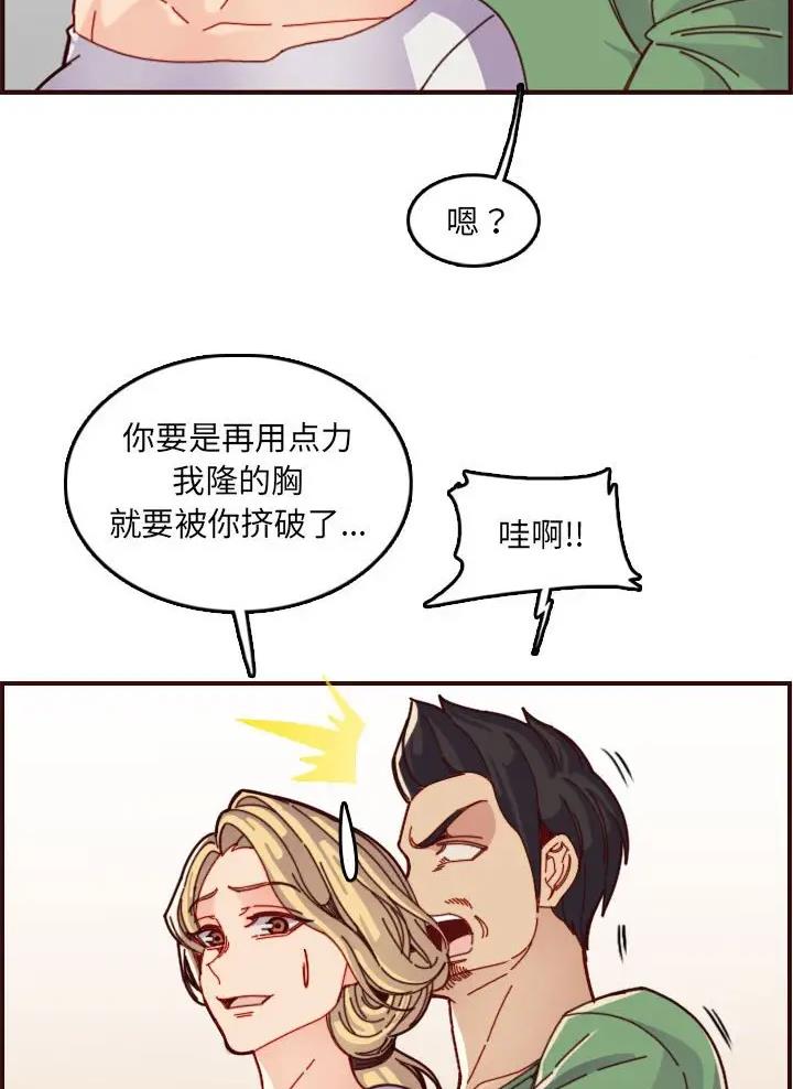 第115话43