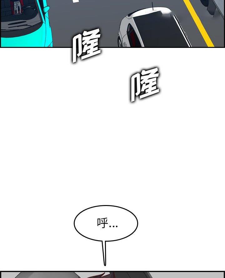 第73话68