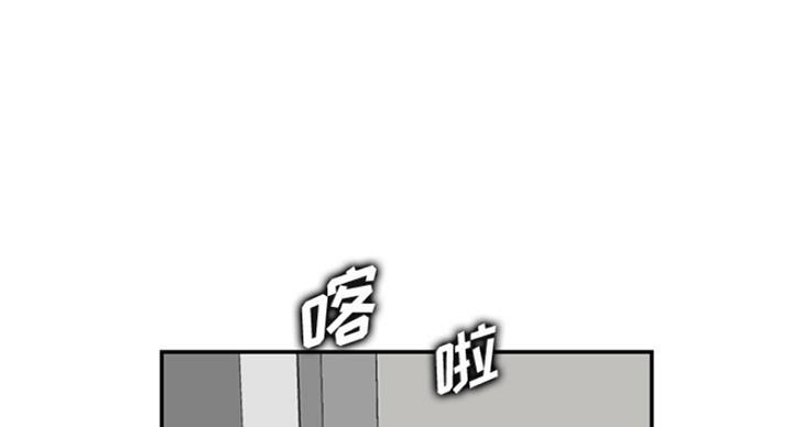 第58话6