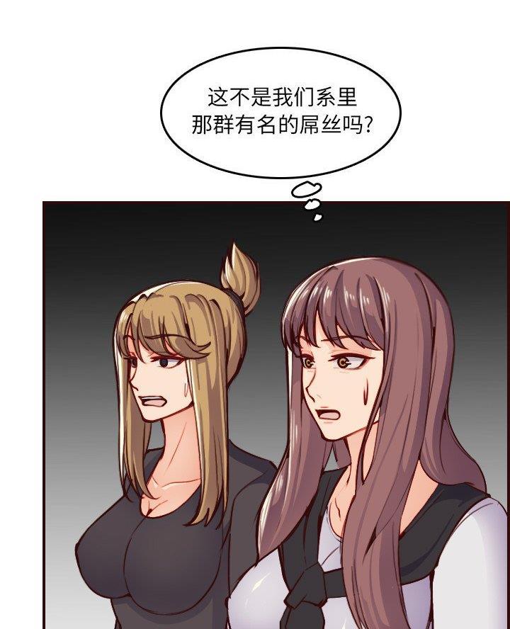 第80话24