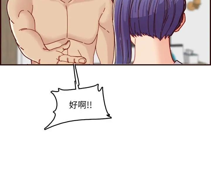 第110话42