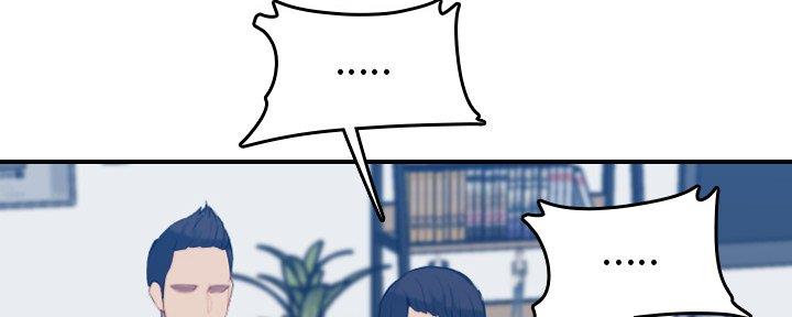 第46话24
