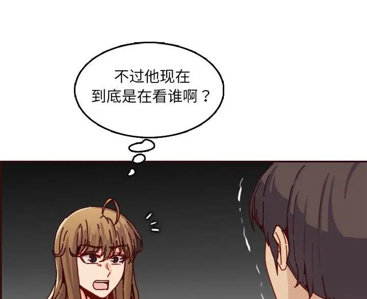 第105话9