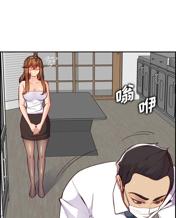 第70话4