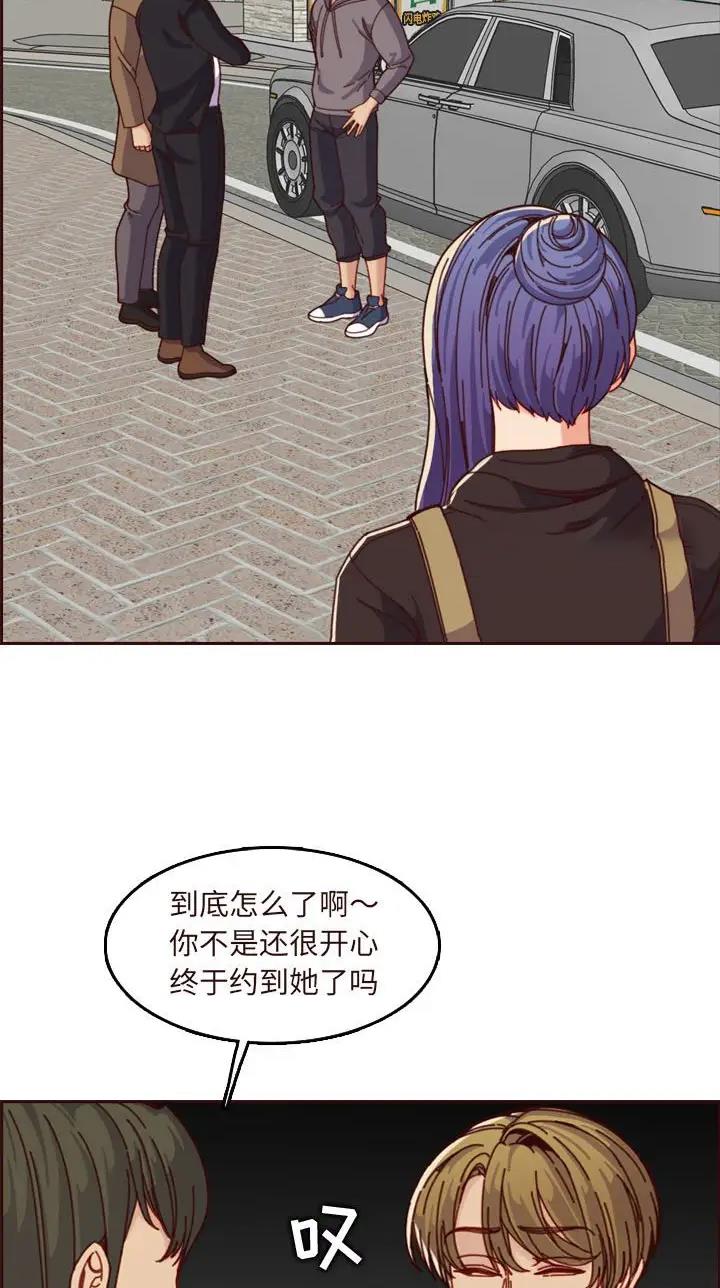 第120话3