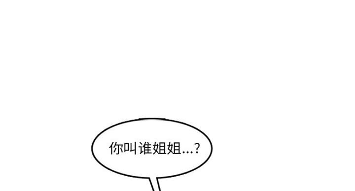 第58话0