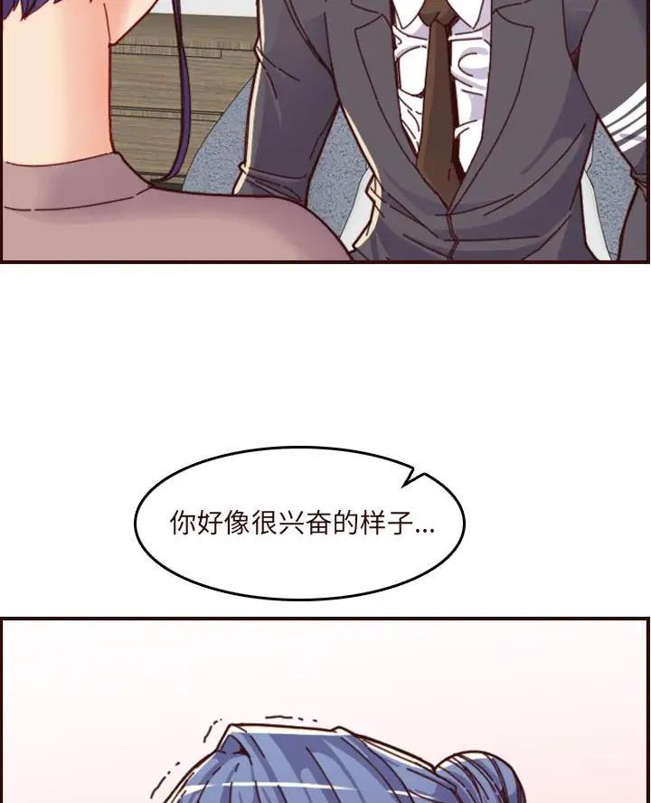第109话20