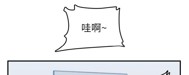 第52话58