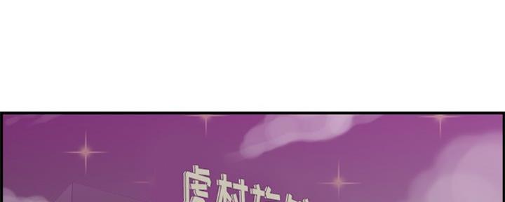 第45话52