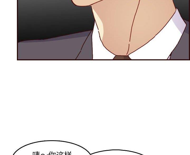 第103话77