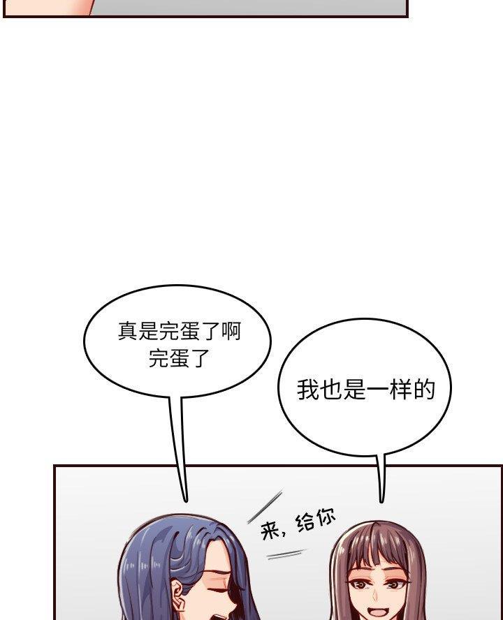 第80话10