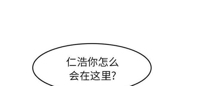 第52话75