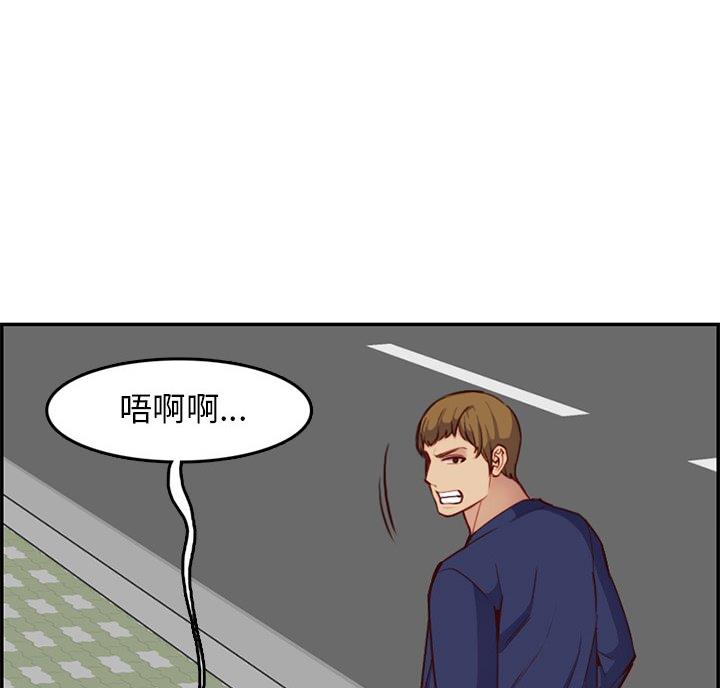 第62话27
