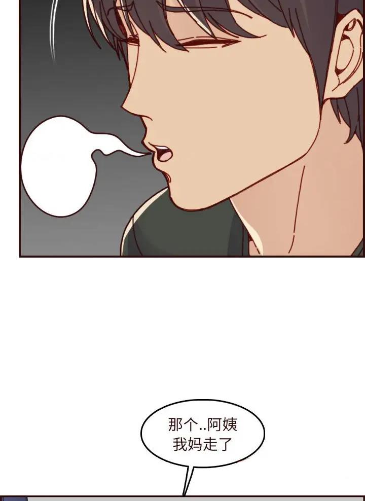第118话30