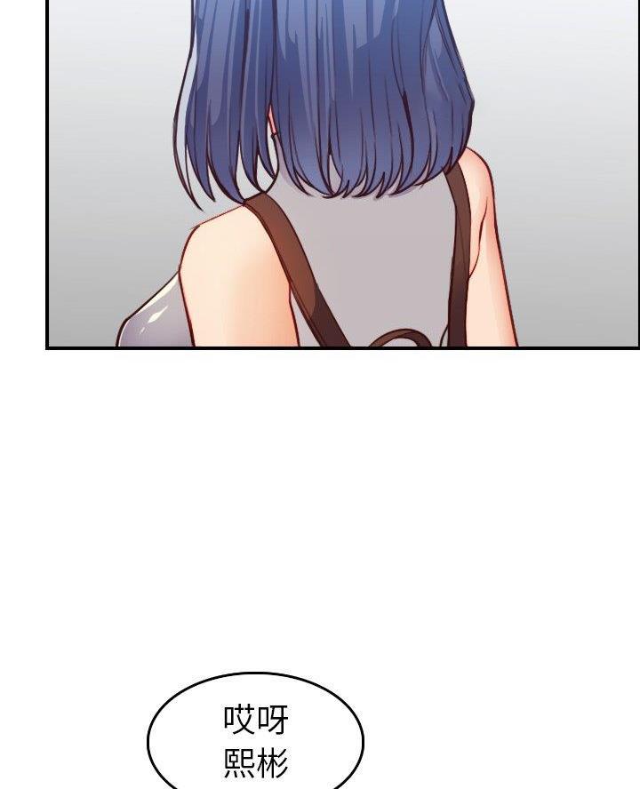 第75话5