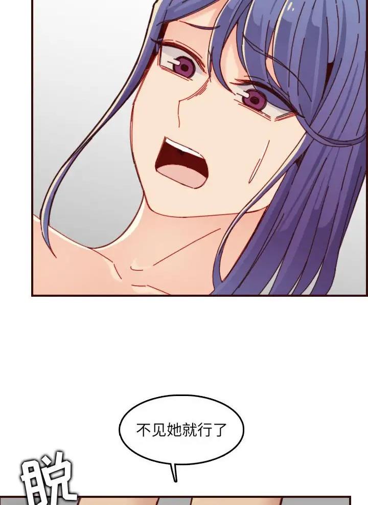 第110话22