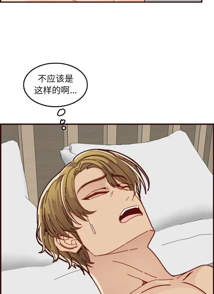 第114话31