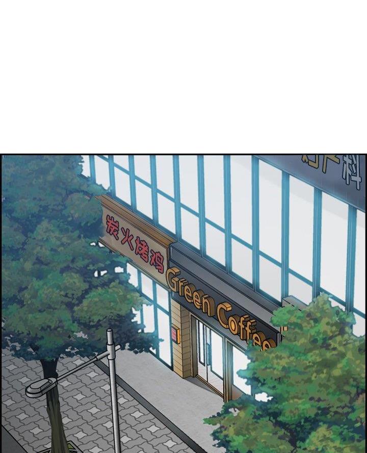 第86话64