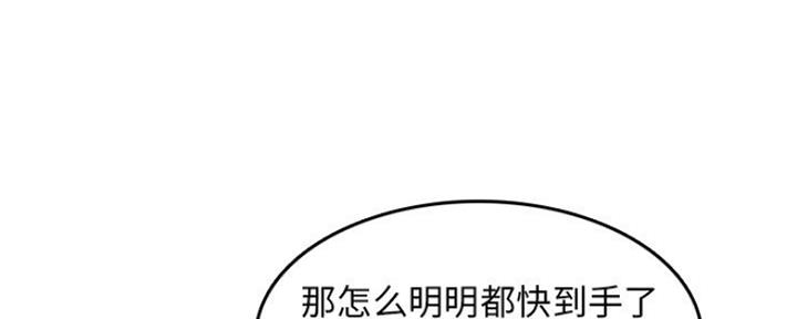 第55话25