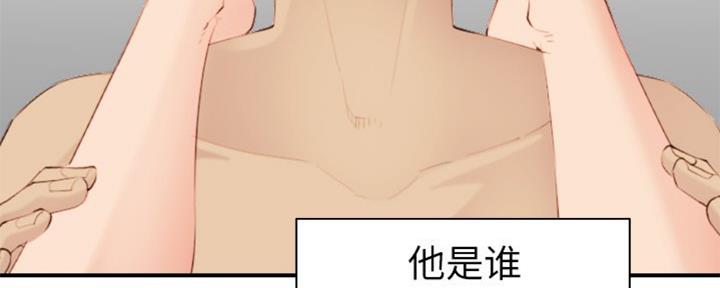 第45话9