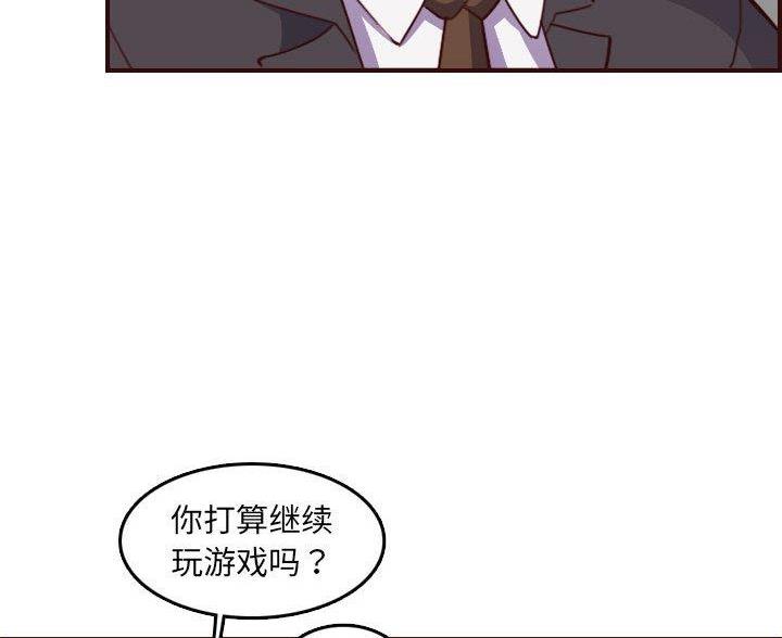 第95话28