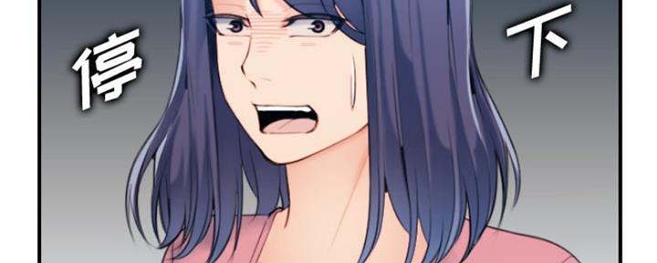 第51话65