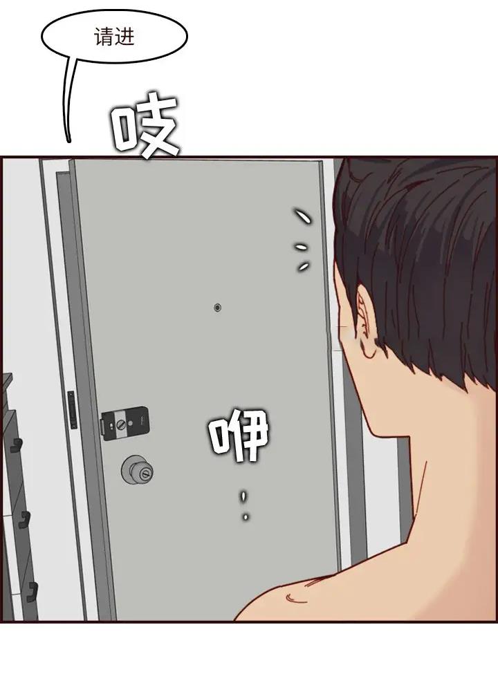 第113话7
