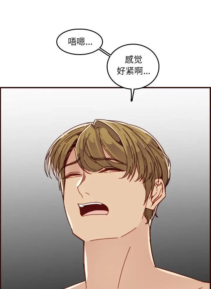 第110话30