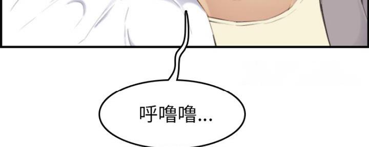 第52话49