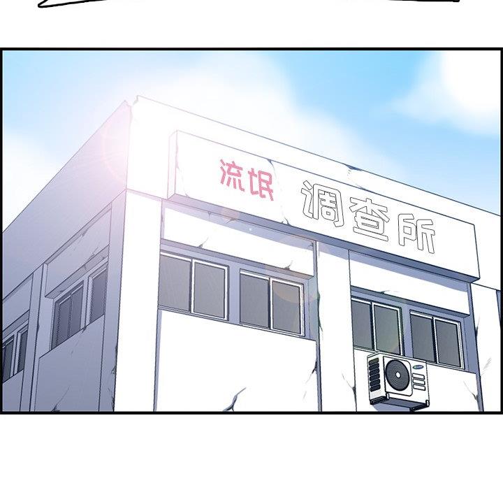 第62话1