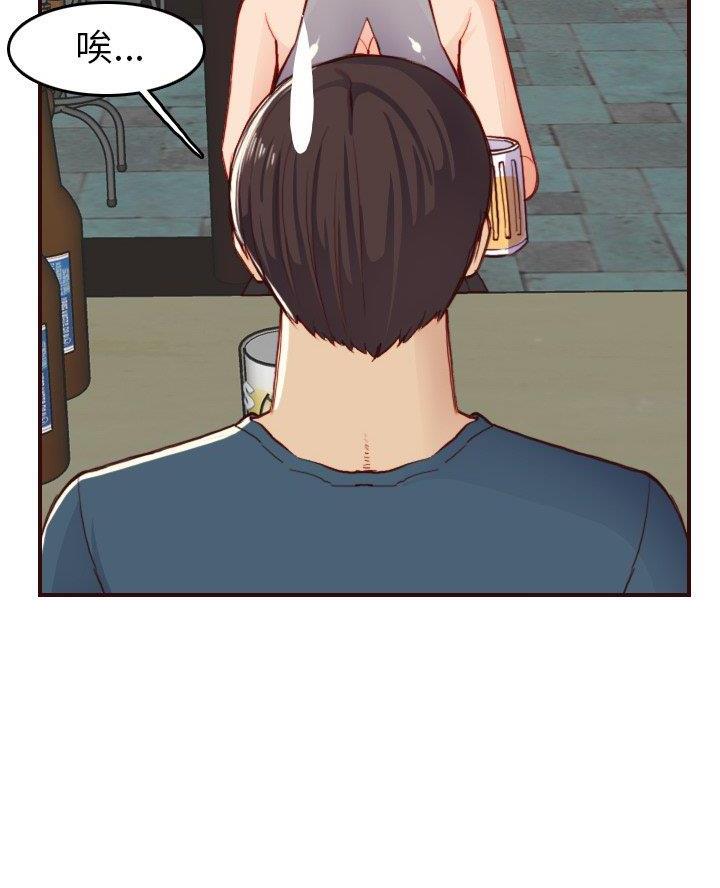 第83话11