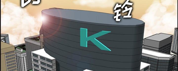第52话108
