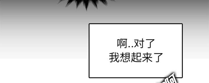 第45话25