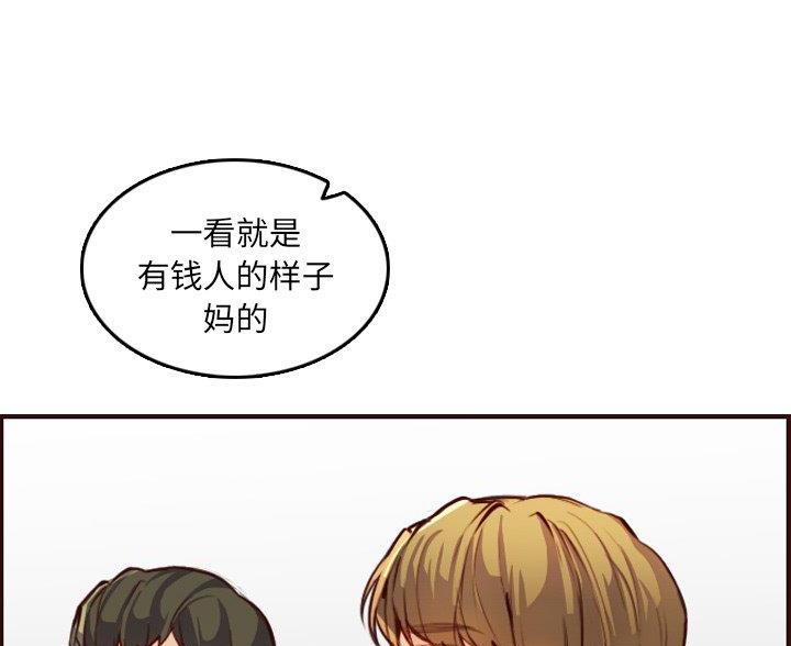 第93话28